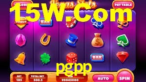 pgpp.com