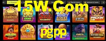pgpp