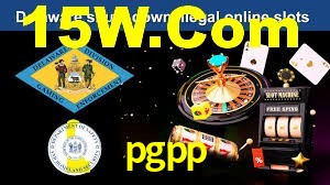pgpp