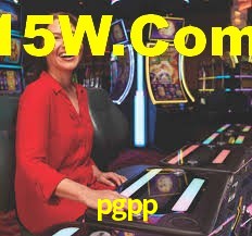pgpp