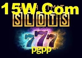 pgpp